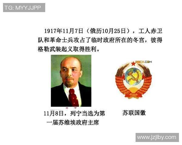 拉波尔特的传奇故事与影响力探讨:从历史到现代的深度剖析