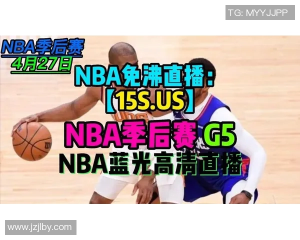 湖人对勇士精彩对决中文直播全程回顾与分析